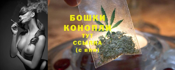 MDMA Зеленодольск
