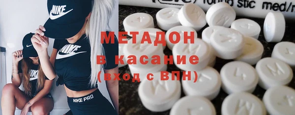 соль курить ск Зеленокумск