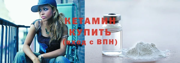 соль курить ск Зеленокумск