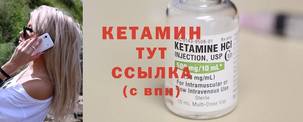 соль курить ск Зеленокумск
