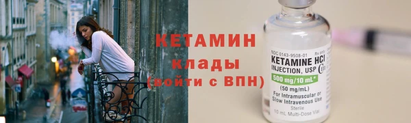 ПСИЛОЦИБИНОВЫЕ ГРИБЫ Зерноград