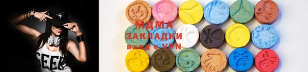 соль курить ск Зеленокумск