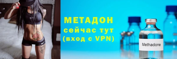 соль курить ск Зеленокумск