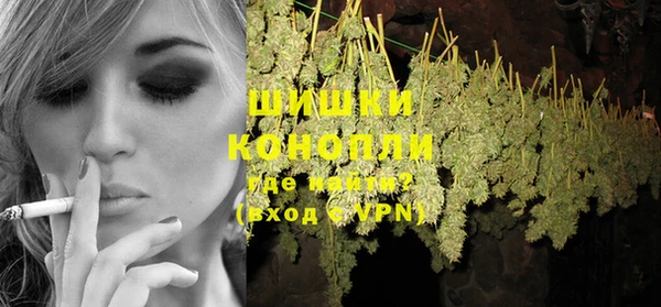 MDMA Зеленодольск