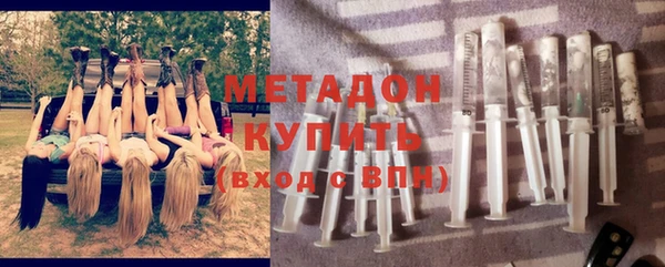соль курить ск Зеленокумск