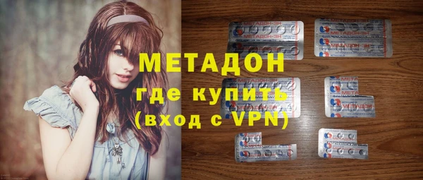 соль курить ск Зеленокумск